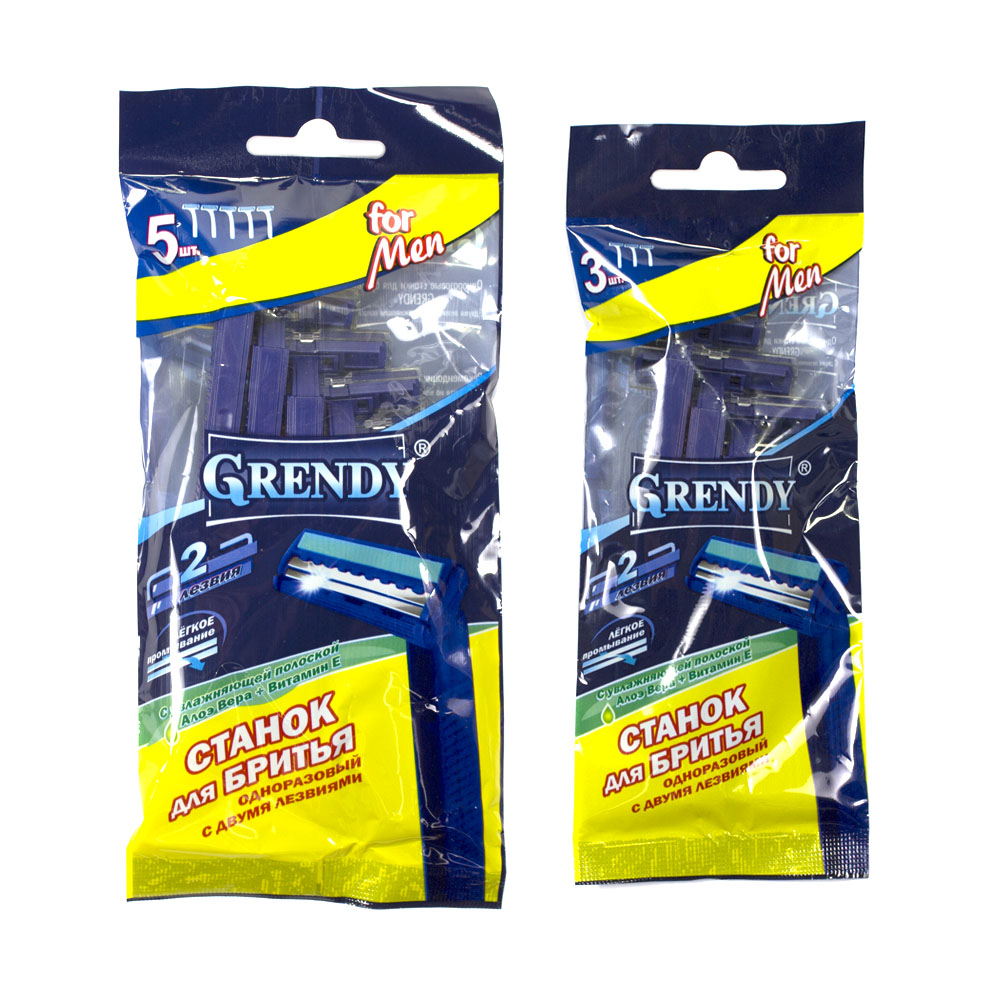 Станки для бритья мужские Grendy 3шт 30ящ 