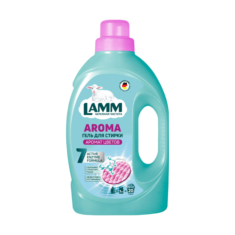 Гель для стирки Lamm Aroma 1.3л 8шт 