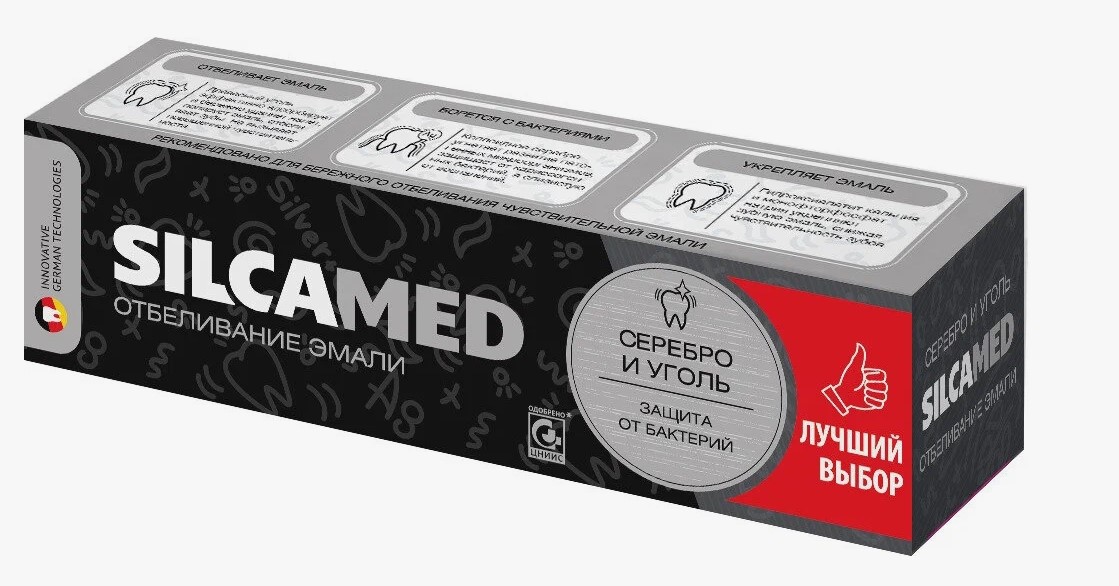 Зубная паста SILCAMED Серебро уголь 130г 24шт