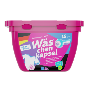 Капсулы для стирки Белый Wäs chen kapsel White15шт 30ящ