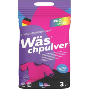 Стиральный порошок автомат для цветного белья  Wäs chpulver Color 3кг