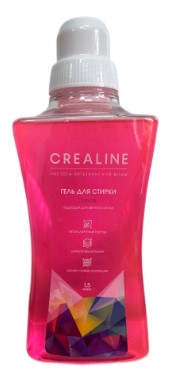 Гель для стирки белья Креалайн Color Pink призма 1.5л 9шт