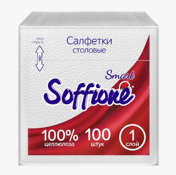 Салфетки столовые Soffione 1сл 100шт 30уп