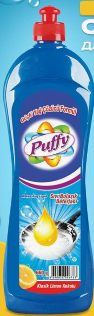 Гель ля мытья посуды PUFFY Lemon 660мл 12шт