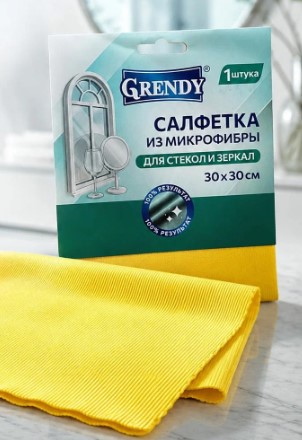 Салфетка из микрофибры для стекол и зеркал 30х30 1шт 30ящ