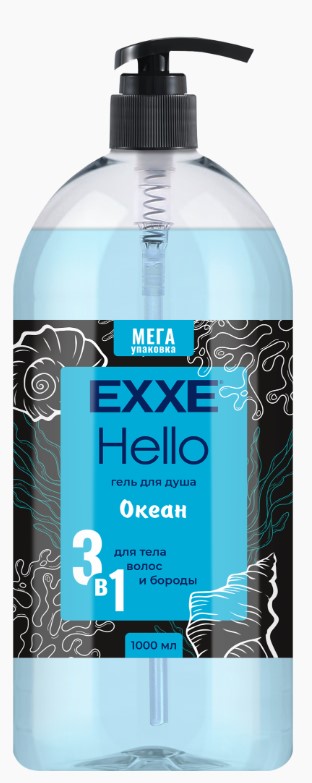Гель для душа EXXE Мужской 3в1 Океан 1000мл 8шт