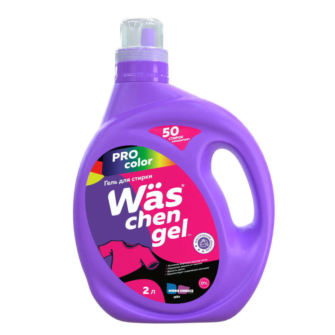 Гель для стирки цветного белья Wäs chen gel Color 2л 6шт