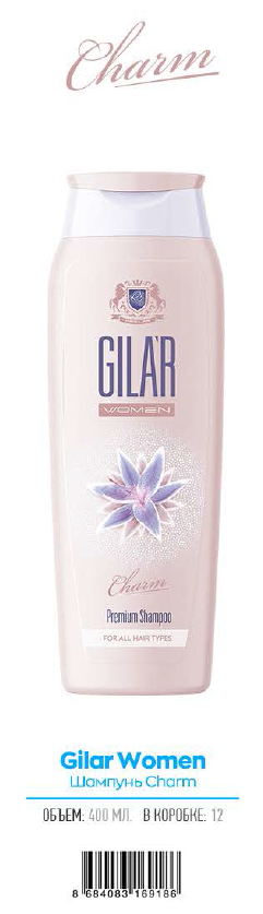 Шампунь GILAR для женщин Шарм 400ml 12ящ