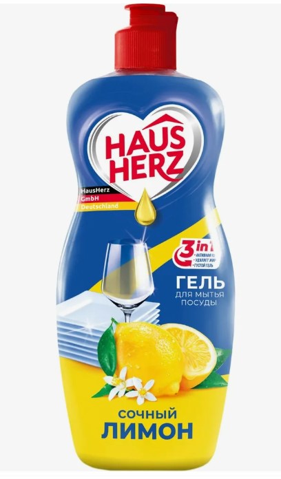 Гель для мытья посуды HAUS HERZ 900мл 12ящ
