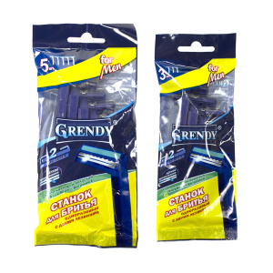 Станки для бритья мужские Grendy 5шт 24ящ 