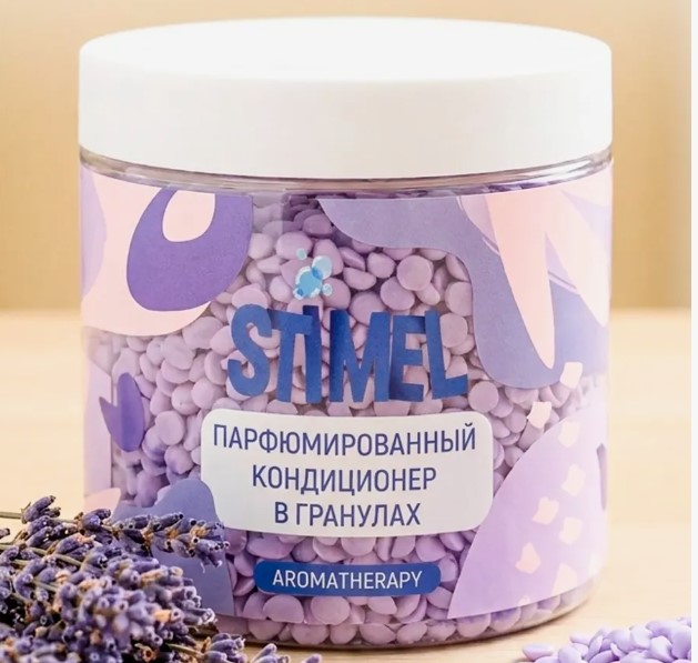 Кондиционер в грануллах AROMATHERAPY 220гр 24ящ