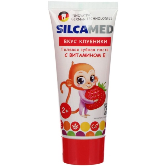 Зубная паста SILCAMED Детская со вкусом клубники 65г 24шт