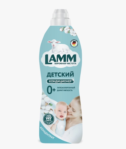 Кондиционер для белья LAMM Детский 1л 8ящ