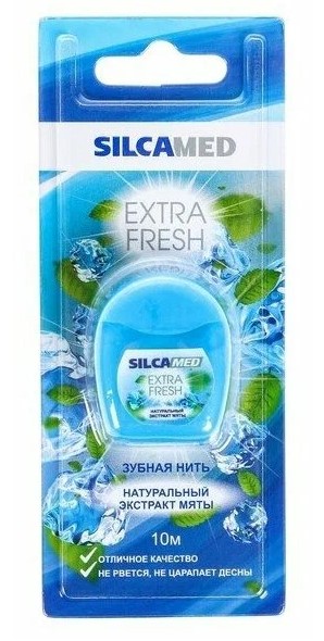 Зубная нить SILCAMED EXTRA FRESH 10м