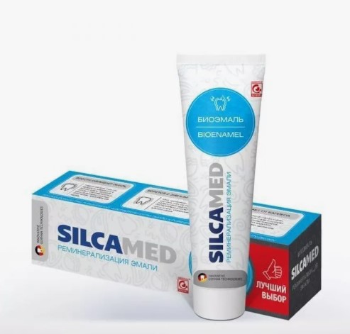 Зубная паста SILCAMED Биоэмаль130г 24шт