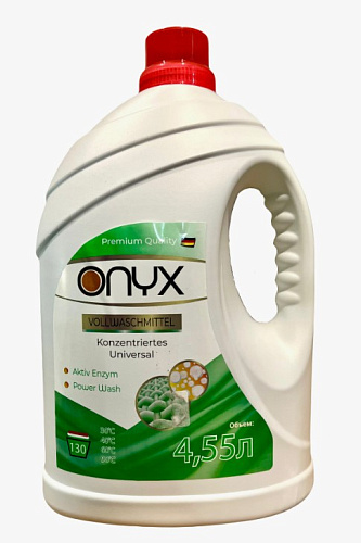 Гель для стирки Belarus ONYX 4,5л 4ящ