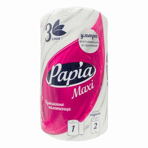 Бум.полотенца PAPIA 3сл MAX 1рул 24шт в уп