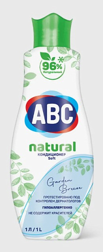 Кондиционер для белья натуральный ABC Садовый бриз 1л 12ящ