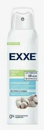 Дезодорант женский EXXE Fresh SPA невидимый 150мл 6шт