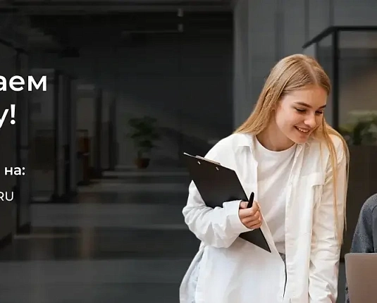 Работа в команде интернет агентства INTEC Работа в команде интернет агентства INTEC