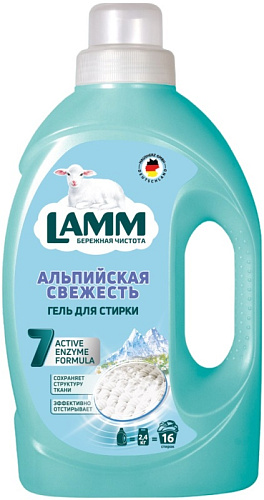 Гель для стирки Lamm Альпийская свежесть1.04л 8шт 