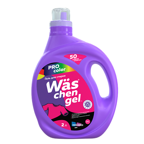 Гель для стирки цветного белья Wäs chen gel Color 2л 6шт