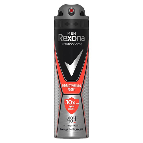 Дезодорант Rexona 200ml 6шт