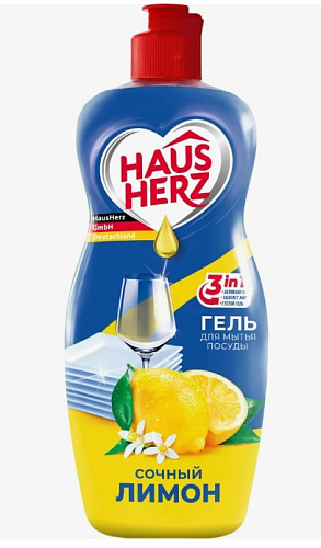 Гель для мытья посуды HAUS HERZ 650мл 8ящ