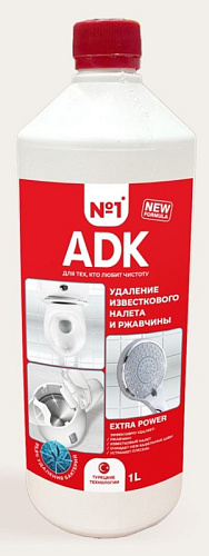 Средство ADK от удаления извести и налета 1л 9шт