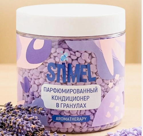 Кондиционер в грануллах AROMATHERAPY 220гр 24ящ