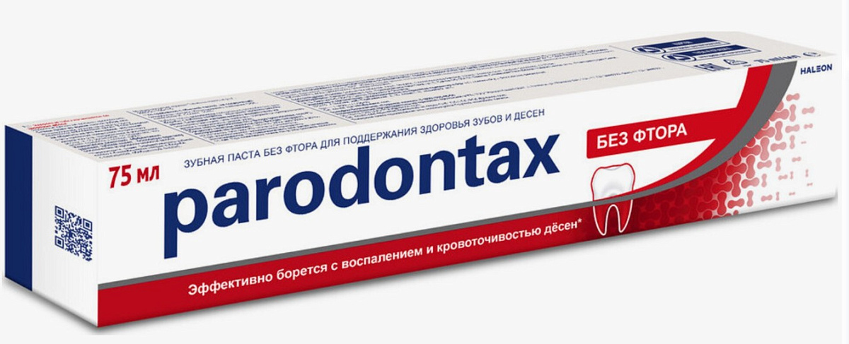 Зубная паста Parodontax 75г12ящ