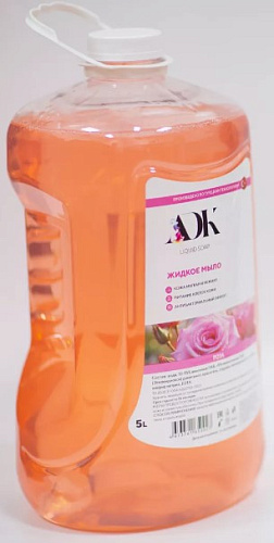 Жидкое мыло ADK Роза 5л 2шт 