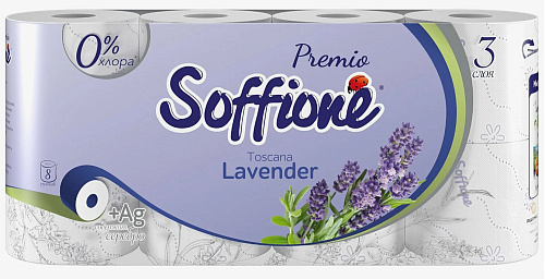 Т.Бумага Soffione Premio 3сл 8рул 5бл в уп 