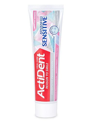 Зубная паста ActiDent Чувствительных зубов Sensitiv 130г  48ящ