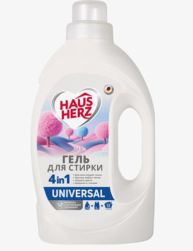Гель для стирки HausHerz Universal 1.3л 8шт 