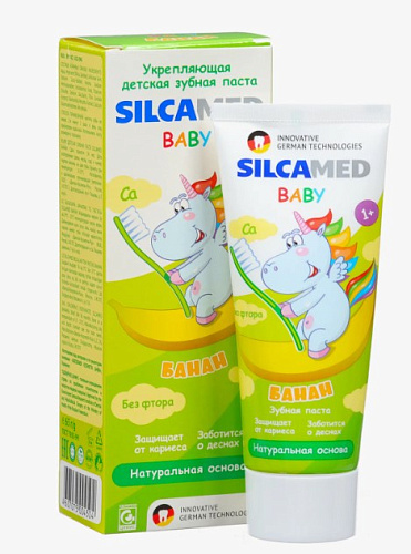 Зубная паста SILCAMED Детская Банан 1+ 